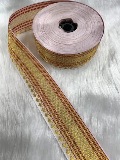 Banarasi Handwoven Border Lace - White